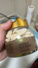 西域美农无花果烤酸奶88g 高钙高蛋白烤奶皮奶条奶酪乳制品烤乳片零食 实拍图