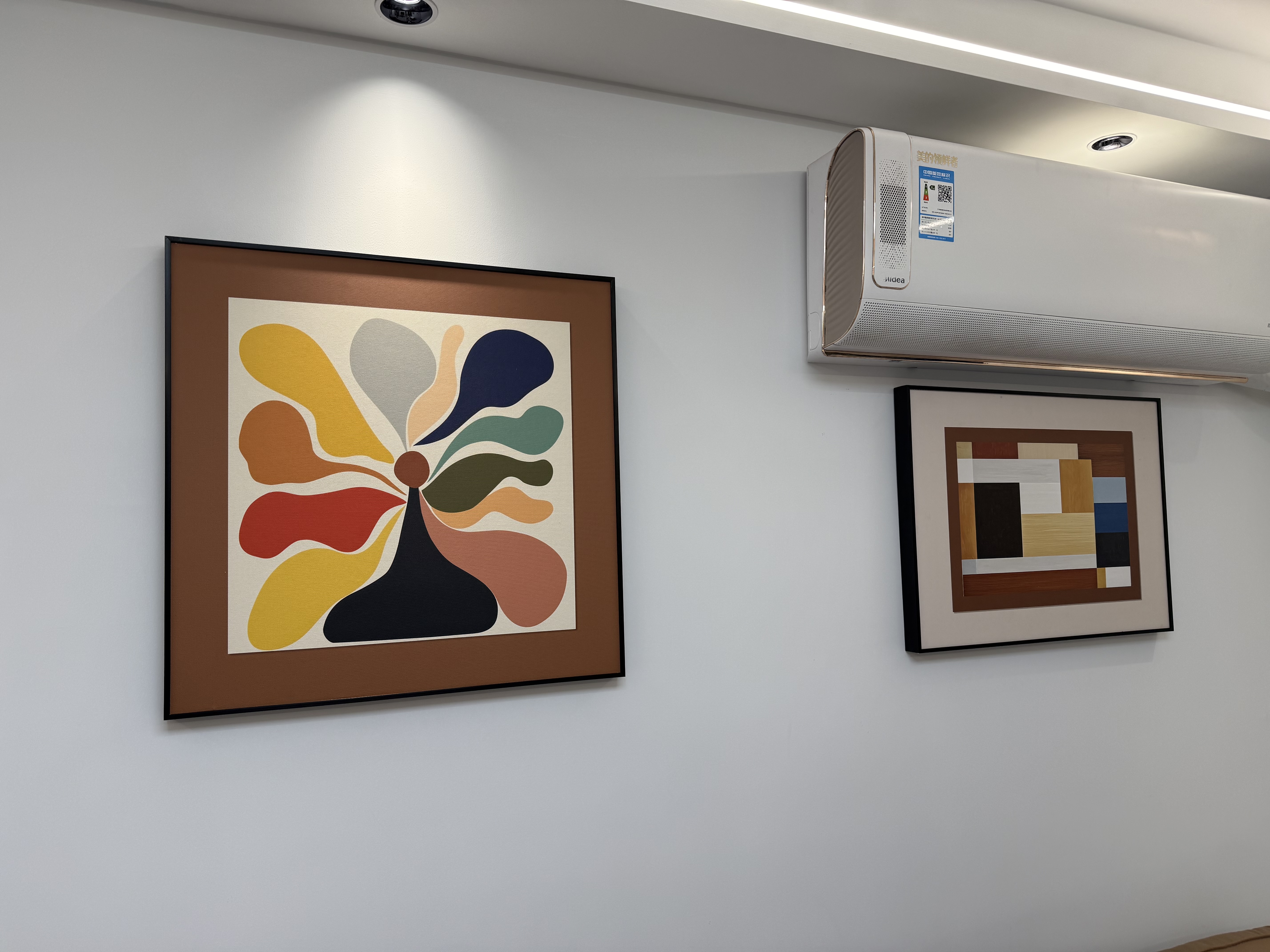 集简季法式复古卧室床头装饰画抽象几何主卧房间挂画高级感餐厅壁画 实拍图