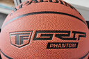 斯伯丁（SPALDING）篮球TF-Grip Control系列七号室内外通用PU篮球76-874YREV1 实拍图