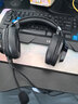 漫步者（EDIFIER）HECATE G2有线专业版USB7.1声道耳机电竞游戏头戴式电脑网课办公麦克风专用三角洲FPS吃鸡耳机黑色 实拍图