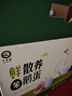 【中丰园】新鲜鹅蛋农村2年老鹅孕妇宝宝现捡现发新年礼盒 12枚散养鹅蛋礼盒装笨鹅蛋（145-160克/枚） 晒单实拍图