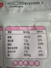 姚生记蜂蜜黄油味临安山核桃仁108g 香脆免剥壳休闲零食 每日坚果干果仁 实拍图