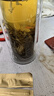 一杯香茶叶绿茶明前早春毛尖茶250g2026新茶春茶礼盒装自己喝散装茗茶 实拍图