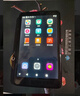 纽曼（Newsmy）A6 mp3/mp4播放器WiFi可上网 4G+32G运存 mp5音乐随身听 安卓10 蓝牙外放 视频电子书 4.0英寸 实拍图