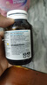 澳佳宝（Blackmores）双倍omega-3迷你深海鱼油软胶囊成人含epa澳洲进口90粒 实拍图