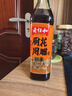 老恒和十年陈酿厨用花雕500ml 15度 4瓶 半干型 烹饪黄酒料酒增鲜调味料 实拍图