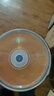百诗嫚dvd光盘/DVD+R空白光盘家用商务办公刻录碟片10片桶装光盘 实拍图