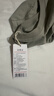 京东京造【已售300w件】男士t恤短袖男女同款衣服男装春夏打底衫 浅灰2XL 实拍图