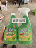 绿伞超强清新油烟净厨房重油污清洁剂油烟机除油垢绿茶香型500g*2瓶 实拍图