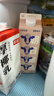 朝日唯品生牛乳咖啡专享餐饮商业用冷藏鲜牛奶鲜牛乳950ml 【2盒】唯品生牛乳1L-顺丰 实拍图