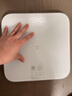 米家小米智能体重秤S200 白色 双接家用健康秤电子秤人物双模式 APP高精准数据测量 体重管理 减肥专用 实拍图