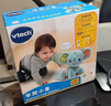 伟易达（Vtech）婴儿玩具学爬小象毛绒玩偶宝宝健身爬行新生儿宝宝六一儿童节礼物 实拍图