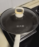 炊大皇钛盾炒锅 麦饭石色不粘锅多功能少油烟炒菜锅平底锅30cm 实拍图