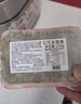 盖世芥末章鱼250g/盒 日料寿司食材解冻即食烧烤露营凉菜下酒菜下饭菜 实拍图