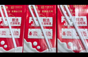三元纯牛奶250ml*24盒北京限定（原特品） 整箱送礼 新老包装随机发货 实拍图