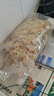 漫生活干水苔/苔藓(特级)2包*100g营养土蝴蝶兰君子兰乌龟蓬松保湿景观 实拍图