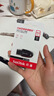 闪迪（SanDisk）64GB USB3.2 U盘 CZ550黑色 读速100MB/s 安全加密 数据恢复 学习办公电脑车载 高速大容量优盘 实拍图