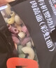 英氏有机婴幼儿彩虹面200g 婴儿面条营养辅食肉蔬儿童早餐 采销真验厂 实拍图