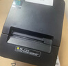佳博（Gprinter）GP-L80180I 热敏小票打印机80mm 串口+USB 餐饮酒店超市奶茶店前台收银小票打印机自动切纸带切刀 实拍图