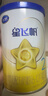 飞鹤星飞帆经典 婴儿配方奶粉2段(6-12月)130g专利OPO【京东试用装】 实拍图