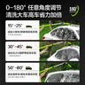 绿田（LUTIAN）洗车拖把刷车神器180度弯杆折叠雪尼尔擦车毛刷子伸缩掸子工具 实拍图