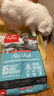 Orijen渴望猫粮 成猫幼猫粮 六种鱼肉无谷全价通用进口5.4kg效期26/12 实拍图