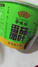 HUAWEIFANG 华味坊非油炸酸汤面叶番茄荆芥味98g*12桶冲泡面即食桶装送礼 实拍图