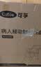 可孚坐便椅老人孕妇上厕所辅助凳辅助器折叠马桶椅洗澡防滑坐凳坐便器 实拍图