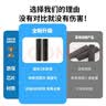 鑫英致适用小米电视遥控器蓝牙语音版 小米网络盒子3/4A/4C/4S增强版1/2/1s/2S/3S L6002 送小米原装电池 实拍图