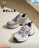 百丽（Belle）张凌赫同款蓝鲸老爹鞋女款商场同款运动休闲鞋D2K1DAM6预售 蓝色-单里【沈月/张凌赫同款】 36 (230mm) 实拍图