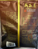 月盛斋 清真牛肉 中华老字号 酱牛肉卤牛肉熟 红焖牛肉200g 开袋即食 实拍图