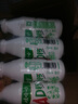 娃哈哈AD钙奶220ml*24瓶儿童牛奶营养早餐奶酸奶风味饮料 原味220ml*24瓶2026年3月生产 实拍图