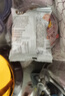 悠采中粮果蔬燕麦片600g（30g*20袋）高纤全谷物烘焙冲泡速食早餐代餐 实拍图