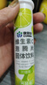 康恩贝 维生素C泡腾片4支*20片 固体饮料vc泡腾片(甜橙味2支+柠檬味2支) 实拍图