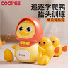 COOKSS儿童玩具摇摆鸭子趣味学爬小鸭宝宝学爬男女孩0-3-6岁生日礼物 实拍图