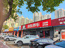 玲珑轮胎汽车轮胎185/55R15 82H 玲珑臻选 HD 适配福特嘉年华/长安CX20 实拍图