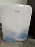 美的（Midea）迷你冰箱小冰箱小型家用车载户外露营冷藏制冷加热宿舍出租房办公室电冰箱节能省电DC-15D01MI 实拍图