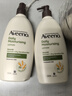 艾惟诺（Aveeno）【韩国原装进口】成人倍护润肤乳 燕麦保湿滋润身体乳532ml 实拍图