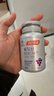 汤臣倍健Yep葡萄籽维生素C加E片30片维C维生素E抗氧化含原花青素 实拍图