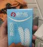 倍力乐手指套情趣超薄自慰抠抠指交套私处成人计生情趣性用品 8只 实拍图