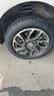 玲珑轮胎汽车轮胎175/60R15 81V 玲珑臻选 HD 适配奔奔/玛驰/远景X1/江铃 实拍图