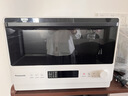 松下（Panasonic）万食炉2.0上烤下蒸家用变频微波台嵌两用26L容量微蒸烤炸一体机NN-DS262R 实拍图