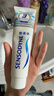 舒适达美白配方牙膏180g 美白去黄去渍抗敏 新旧包装随机发 实拍图