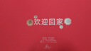 enya[保价618]恩雅CyberG无弦吉他赛博自动挡智能吉他初学者礼盒入门 实拍图
