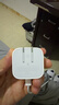 Apple/苹果 40W USB-C充电器动态调节功率 type-c充电器苹果手机充电 苹果17手机充电器 实拍图