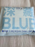她研社【旅行装】深藏blue卫生巾日用240mm*4片超薄透气姨妈巾京东自营 实拍图