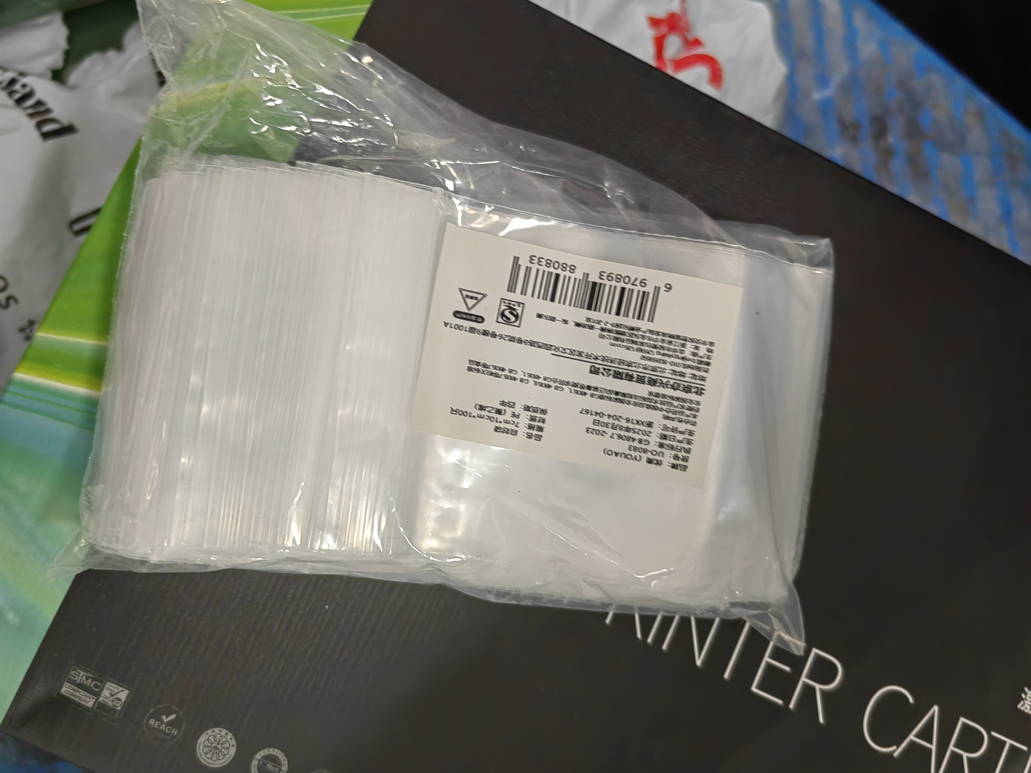 优奥自封袋3号7*10cm密封袋10丝透明收纳袋发票封口袋塑封袋包装袋 实拍图