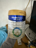 美素佳儿（Friso）皇家较大婴儿配方奶粉2段（6-12个月）800克*3罐 乳铁蛋白 实拍图