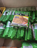 云山半荞麦葱油方便面带调料包拌面0脂肪面饼葱油拌面泡面整箱80g*16 实拍图