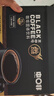 中啡速溶黑咖啡 健身燃减纯黑咖啡粉80条160克 云南小粒咖啡 实拍图